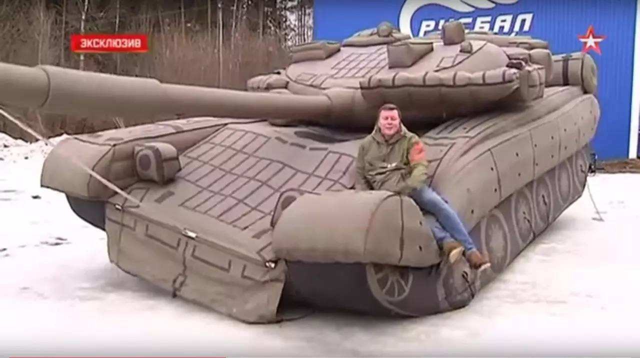 施甸充气坦克
